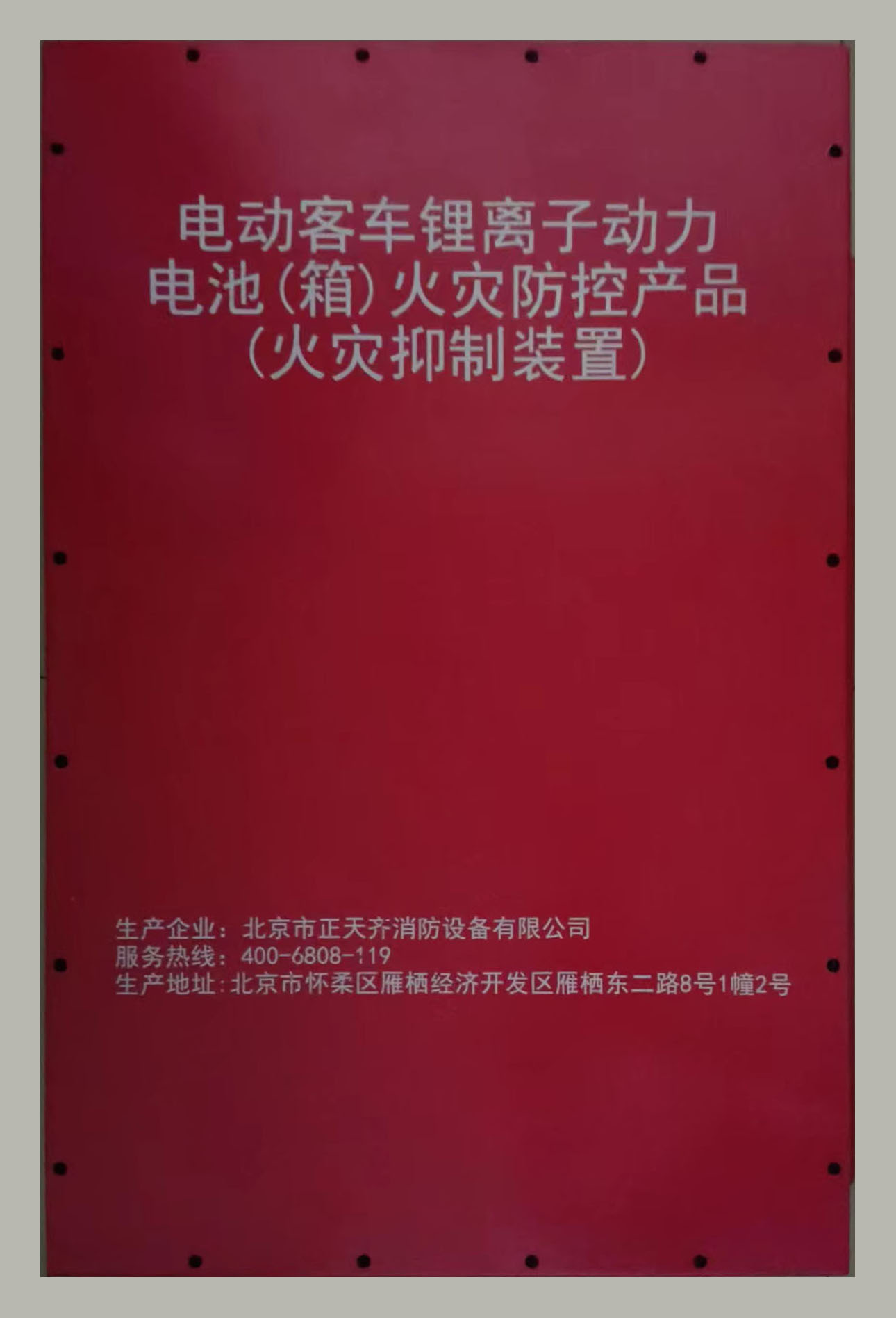 AG�콢��(�й���½)�ٷ���վ