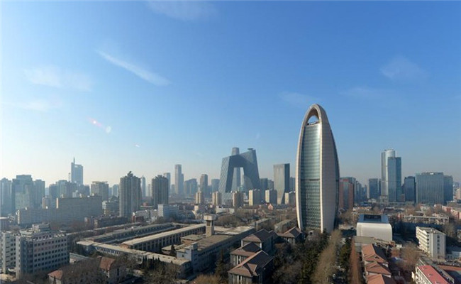 �����ձ���