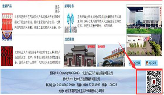 AG�콢��(�й���½)�ٷ���վ