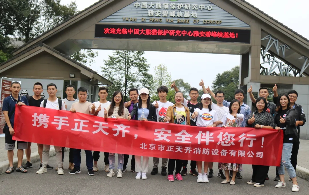 AG�콢��(�й���½)�ٷ���վ