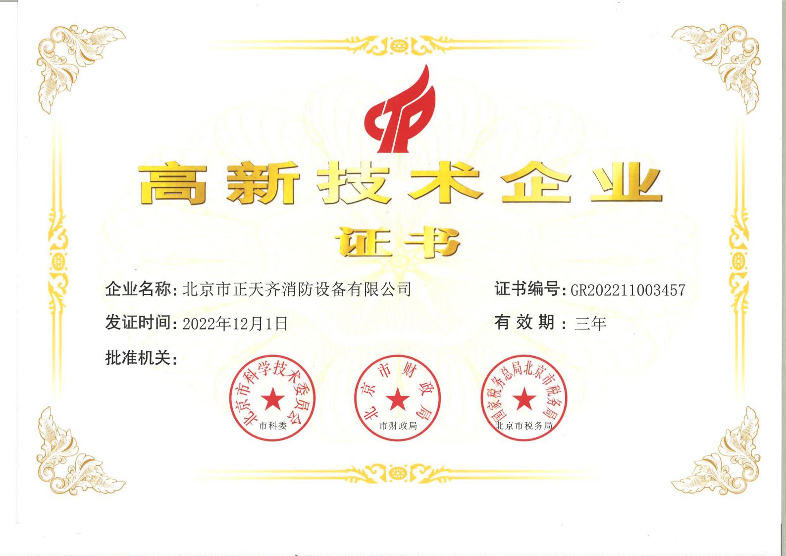 AG�콢��(�й���½)�ٷ���վ