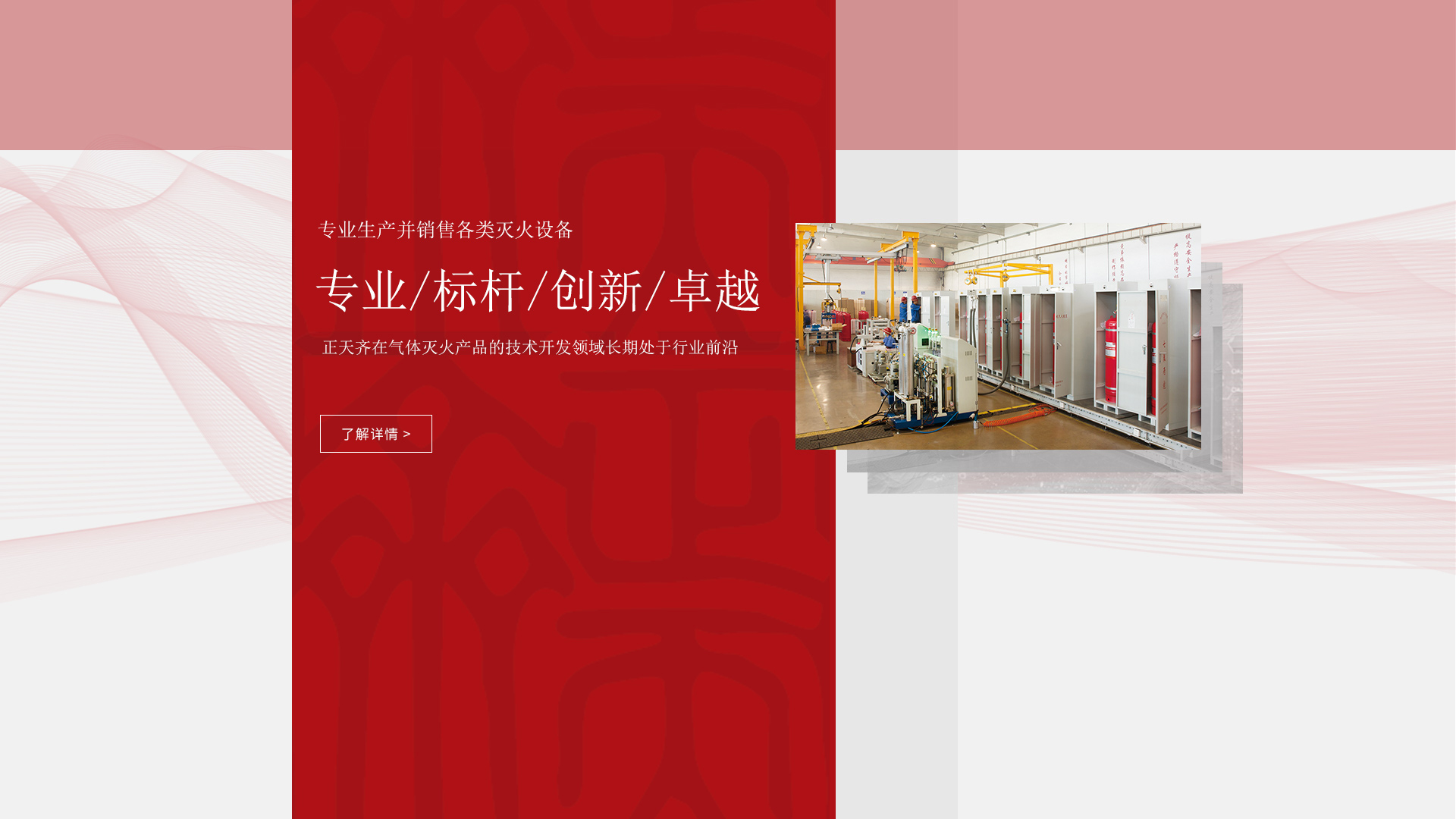 AG�콢��(�й���½)�ٷ���վ