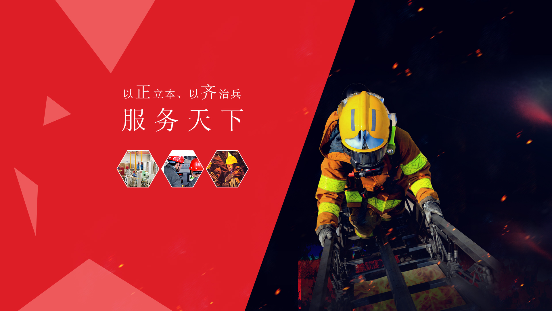 AG�콢��(�й���½)�ٷ���վ